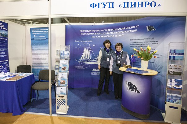 Стендграфиями Стендграфиями